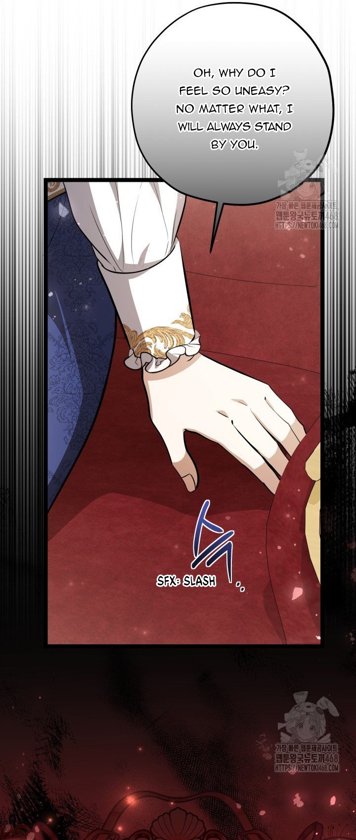 The Villain’s Daughter Plans to Run Away Chapter 57 page 72
