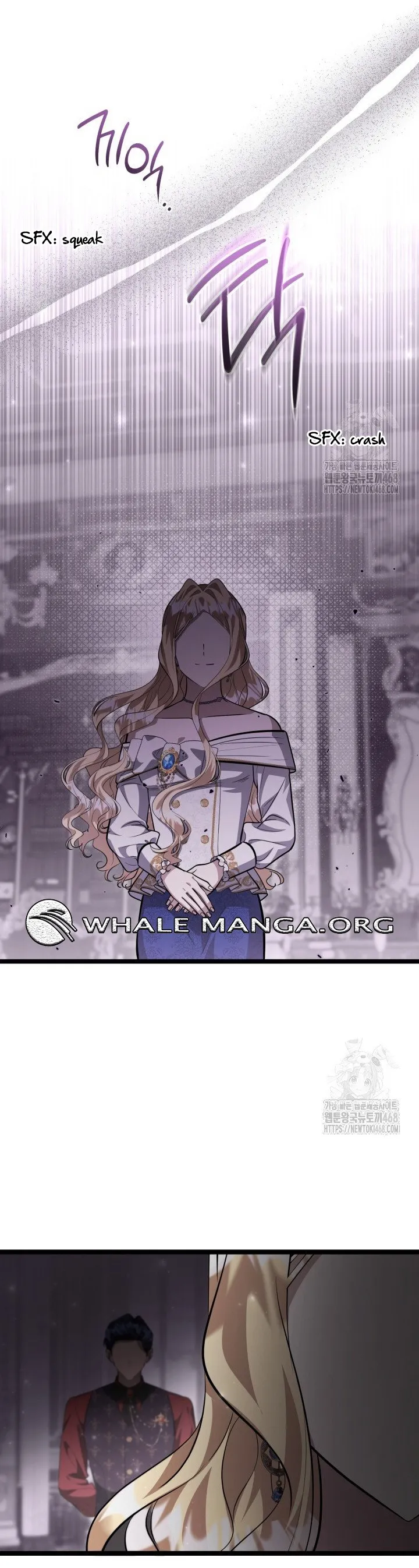 The Villain’s Daughter Plans to Run Away Chapter 58 page 9