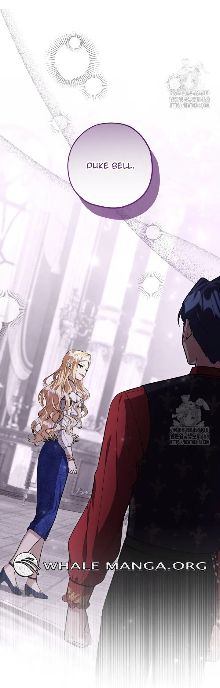 The Villain’s Daughter Plans to Run Away Chapter 58 page 10