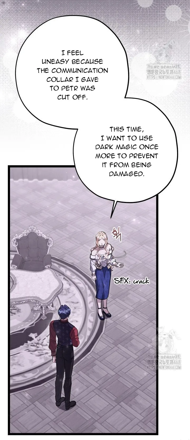 The Villain’s Daughter Plans to Run Away Chapter 58 page 12