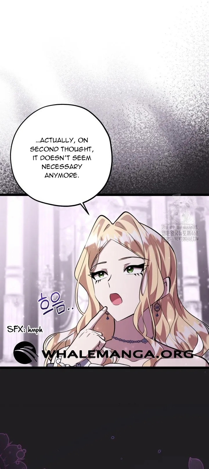 The Villain’s Daughter Plans to Run Away Chapter 58 page 13