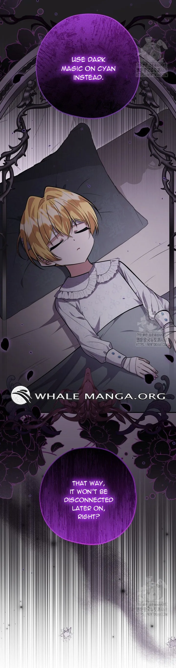 The Villain’s Daughter Plans to Run Away Chapter 58 page 14
