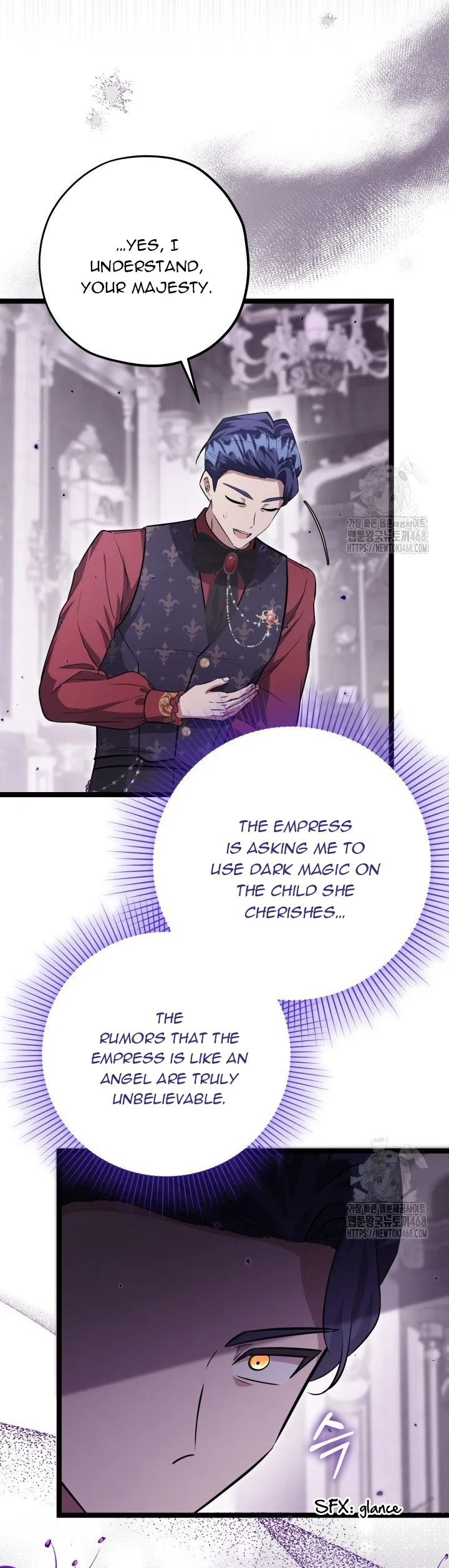 The Villain’s Daughter Plans to Run Away Chapter 58 page 15