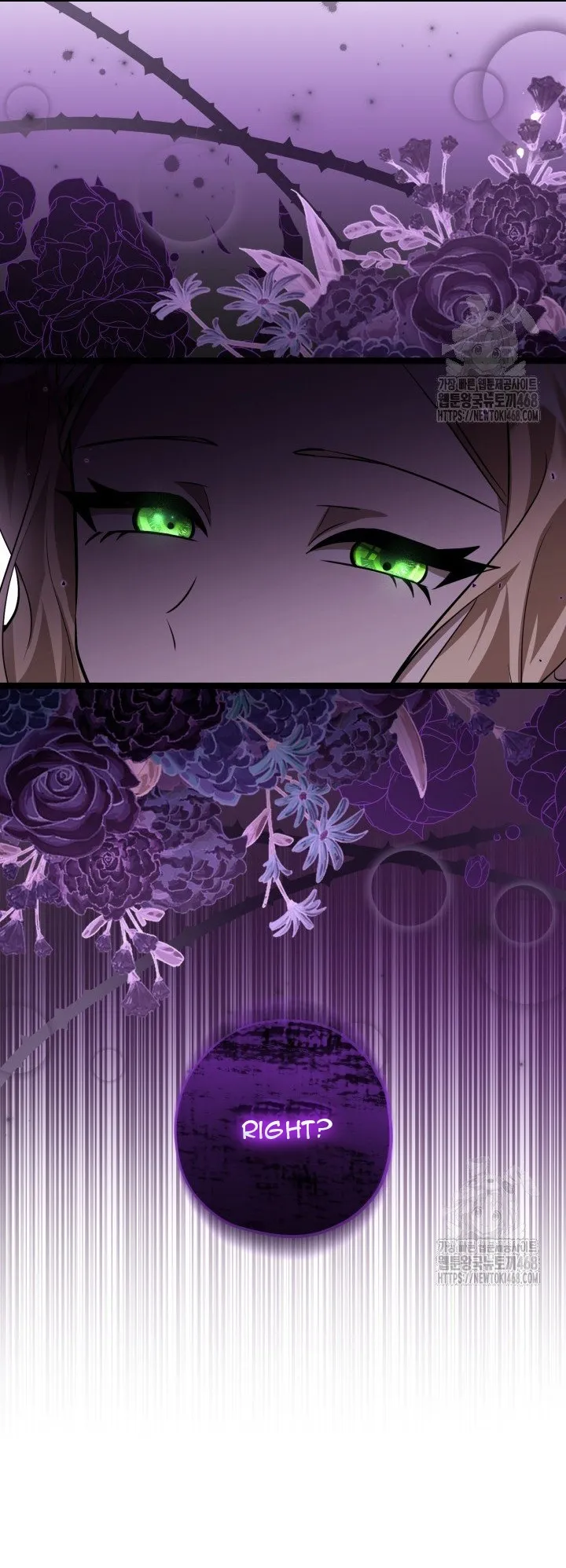 The Villain’s Daughter Plans to Run Away Chapter 58 page 21