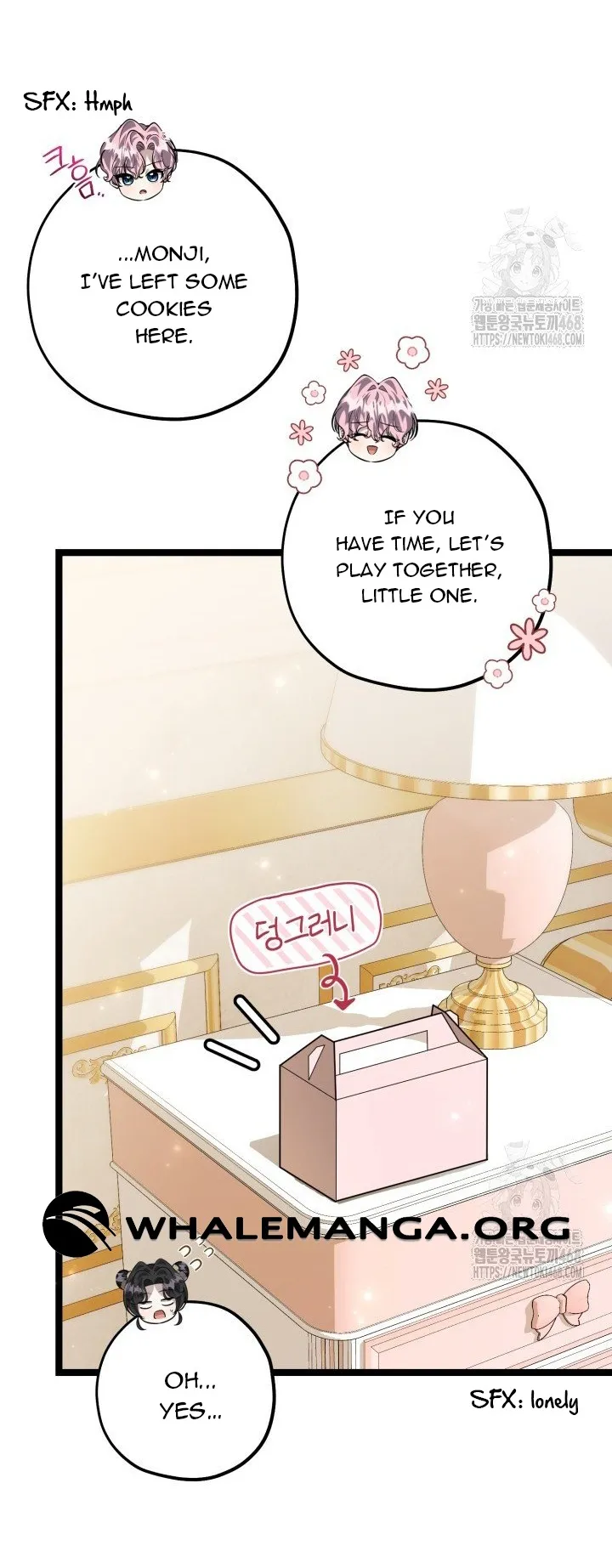 The Villain’s Daughter Plans to Run Away Chapter 58 page 32