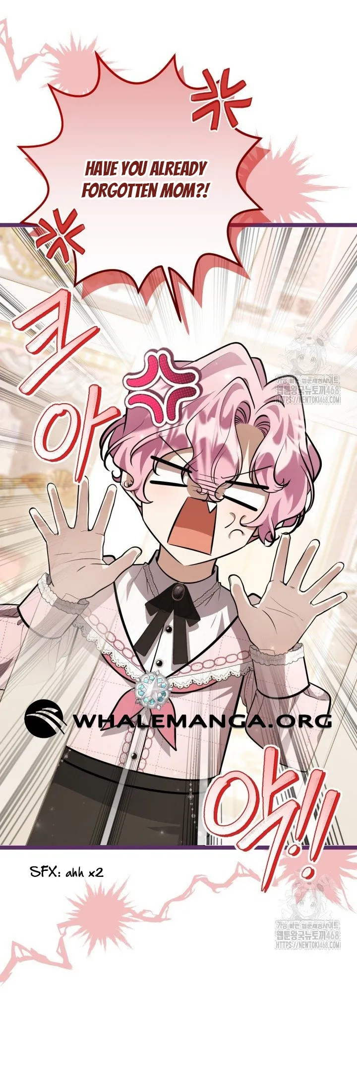 The Villain’s Daughter Plans to Run Away Chapter 58 page 43