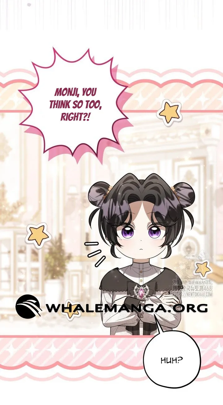 The Villain’s Daughter Plans to Run Away Chapter 58 page 45