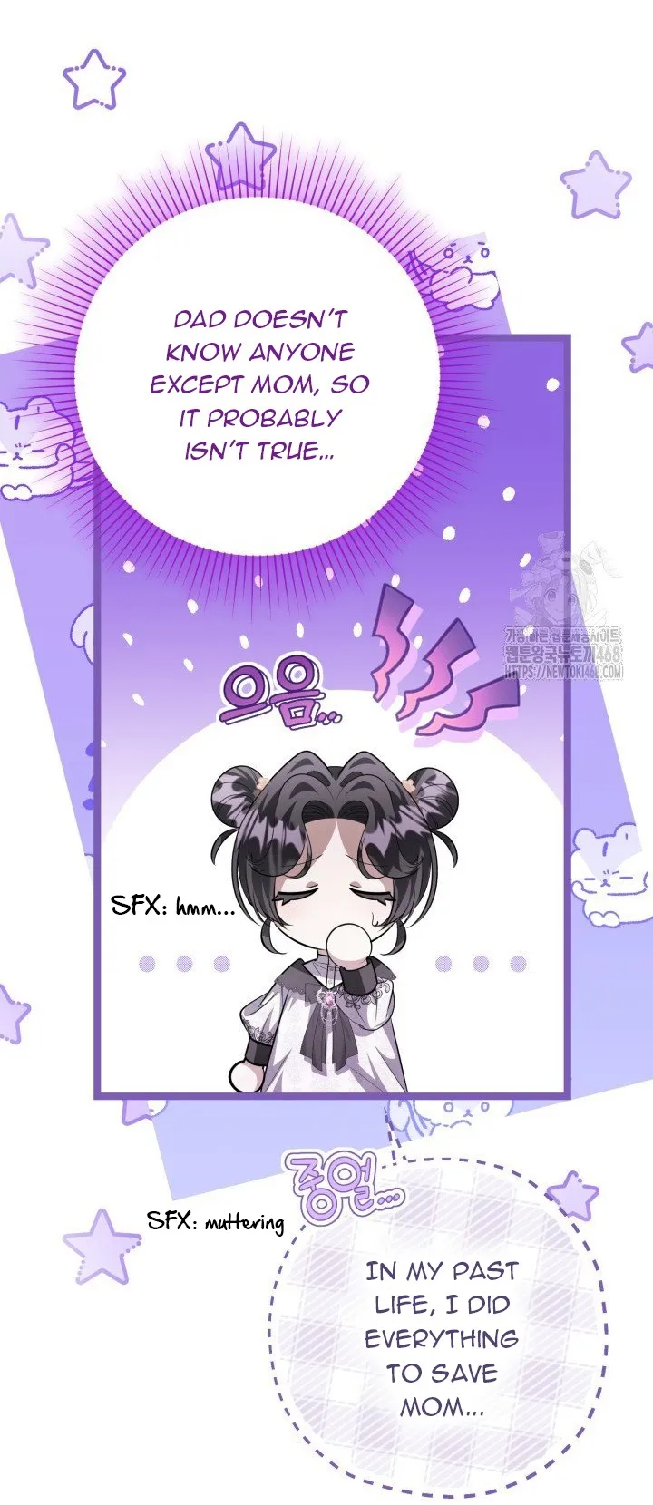 The Villain’s Daughter Plans to Run Away Chapter 58 page 46