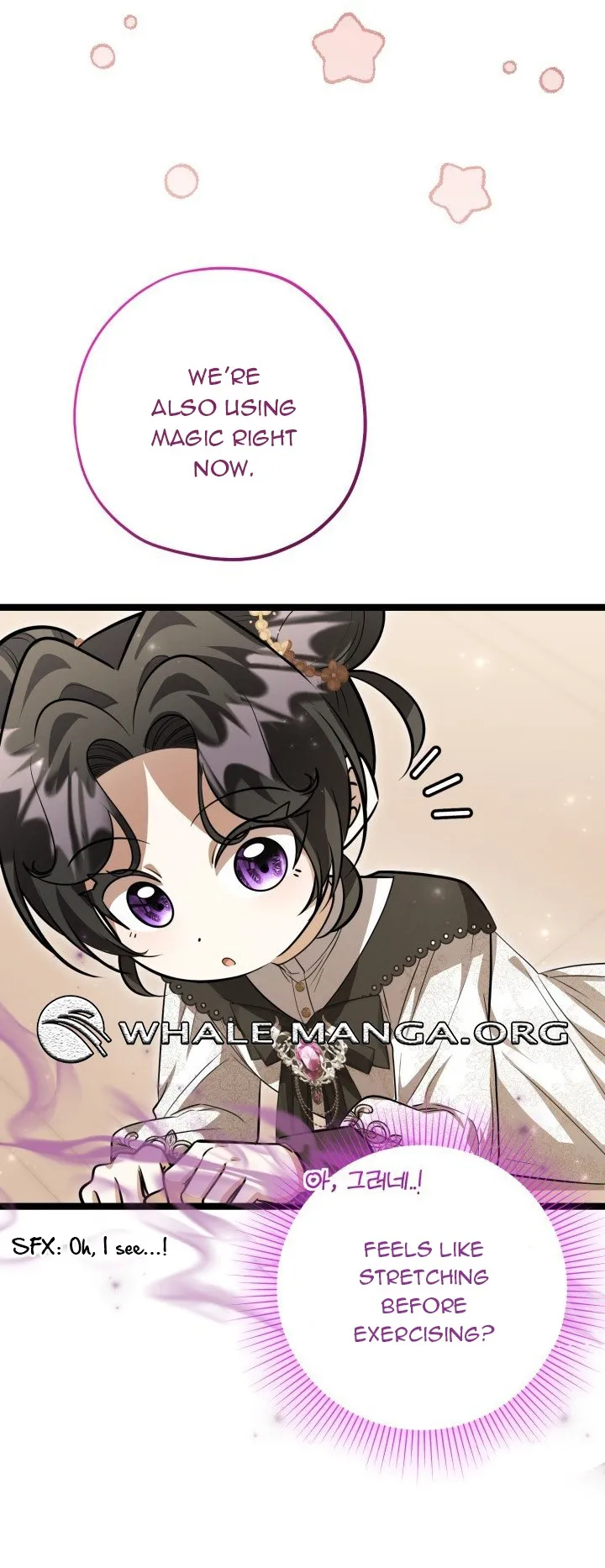 The Villain’s Daughter Plans to Run Away Chapter 58 page 52