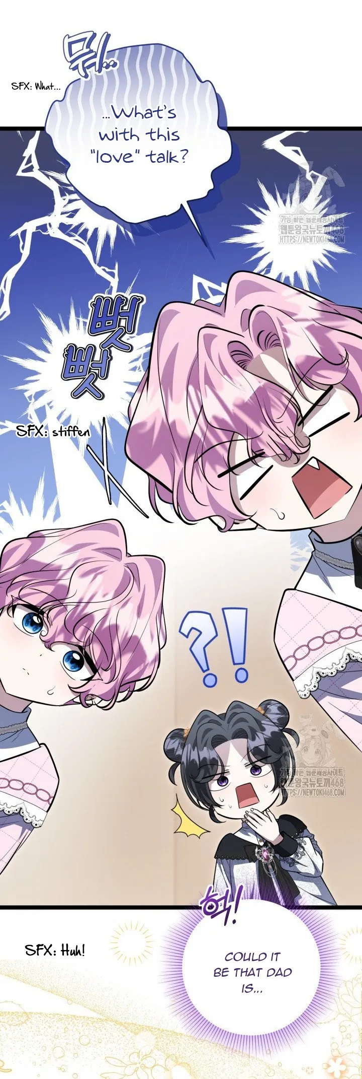 The Villain’s Daughter Plans to Run Away Chapter 58 page 55