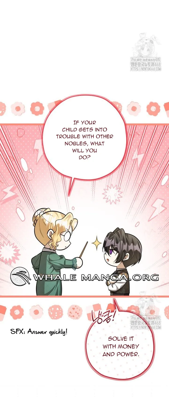The Villain’s Daughter Plans to Run Away Chapter 58 page 59