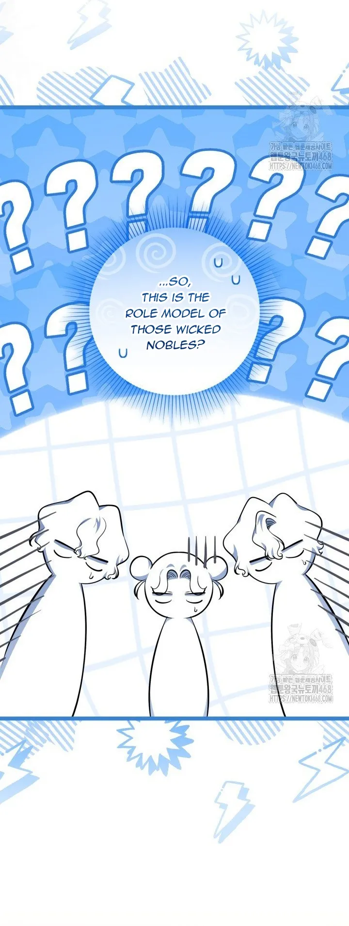 The Villain’s Daughter Plans to Run Away Chapter 58 page 62