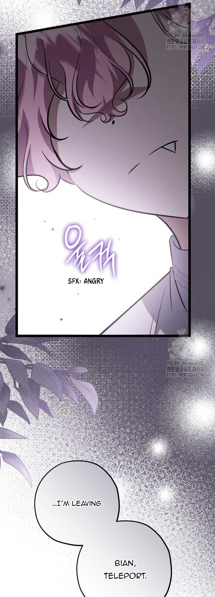 The Villain’s Daughter Plans to Run Away Chapter 59 page 6
