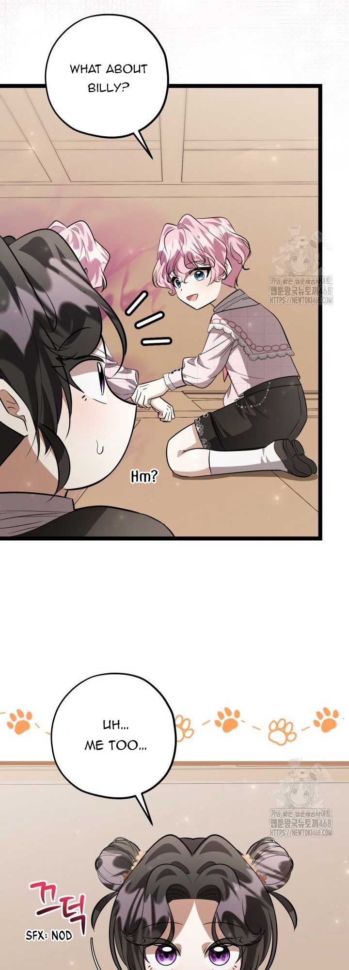 The Villain’s Daughter Plans to Run Away Chapter 59 page 10