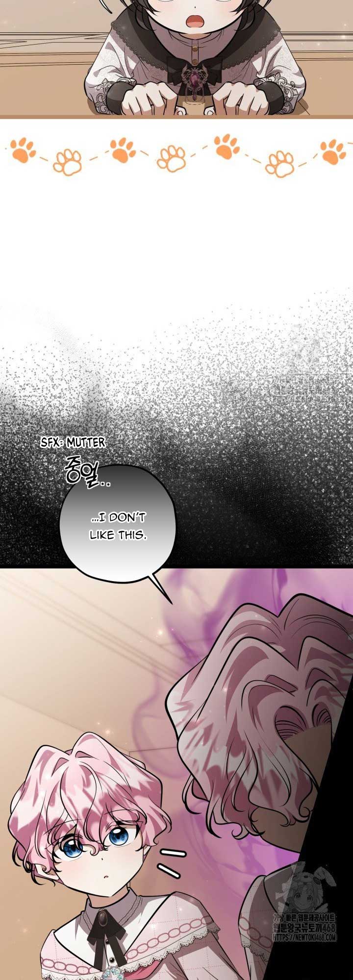 The Villain’s Daughter Plans to Run Away Chapter 59 page 11