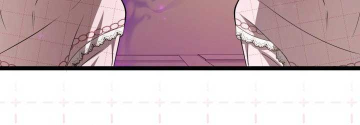 The Villain’s Daughter Plans to Run Away Chapter 59 page 15