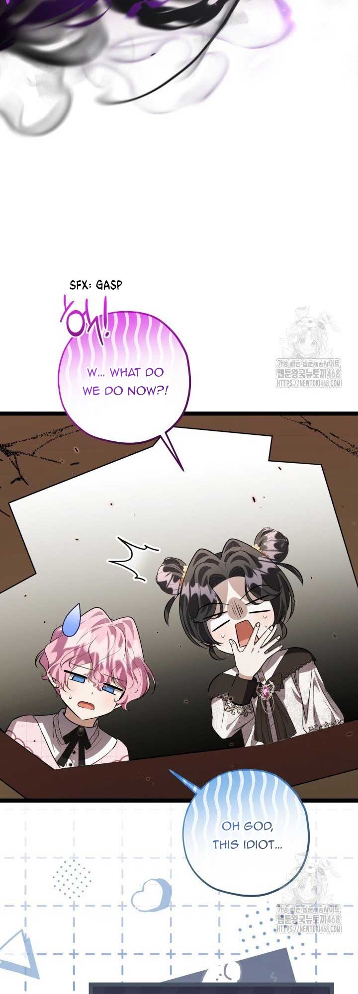 The Villain’s Daughter Plans to Run Away Chapter 59 page 24