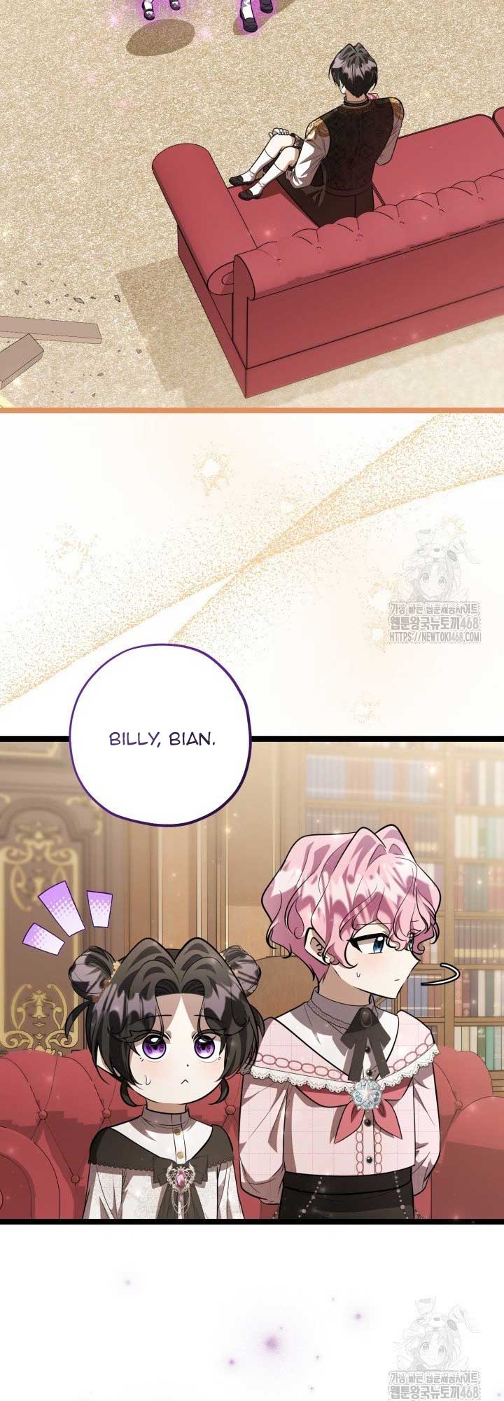 The Villain’s Daughter Plans to Run Away Chapter 59 page 28