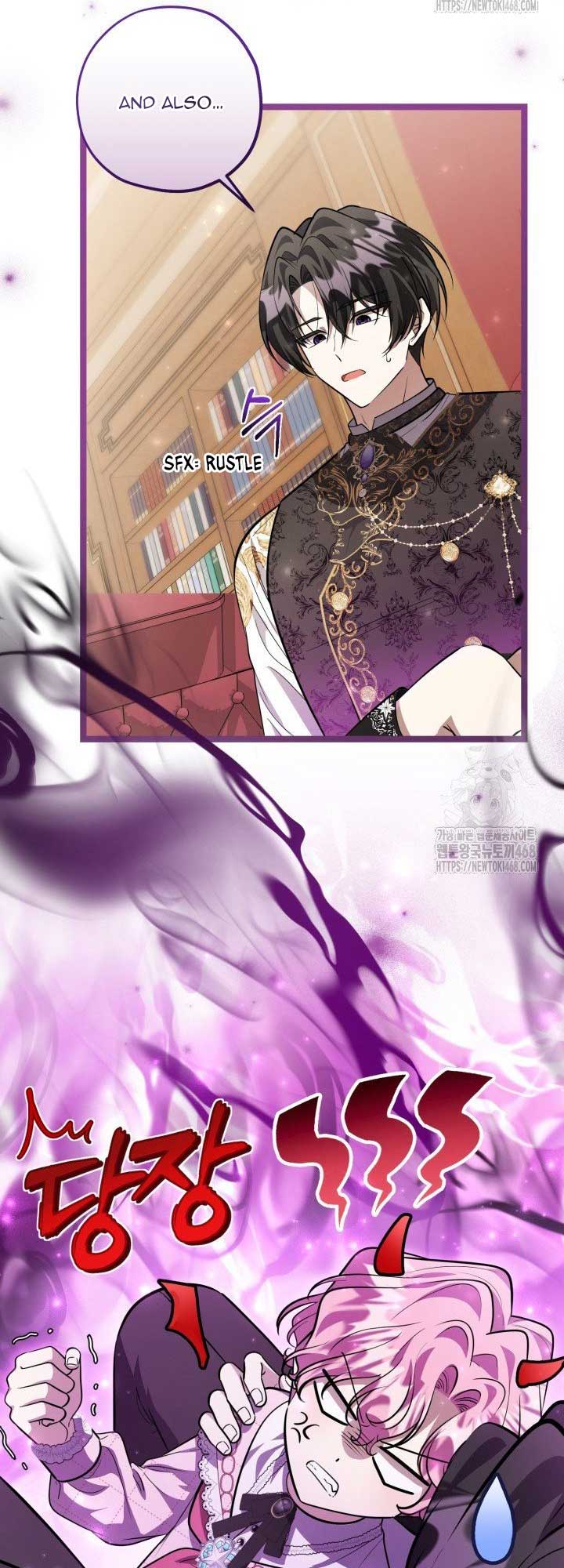 The Villain’s Daughter Plans to Run Away Chapter 59 page 29