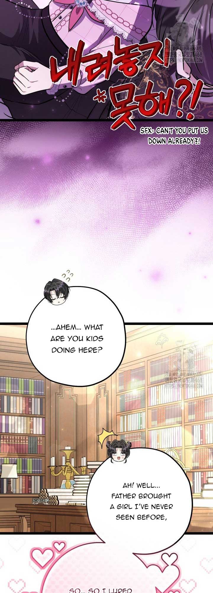 The Villain’s Daughter Plans to Run Away Chapter 59 page 30