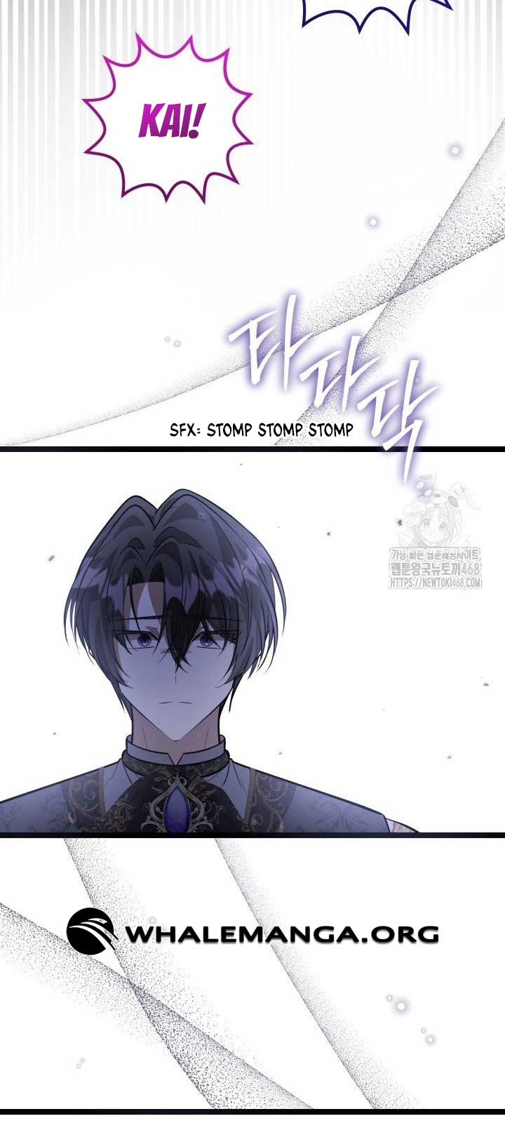 The Villain’s Daughter Plans to Run Away Chapter 59 page 45