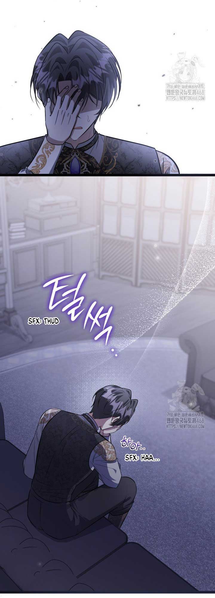 The Villain’s Daughter Plans to Run Away Chapter 59 page 46