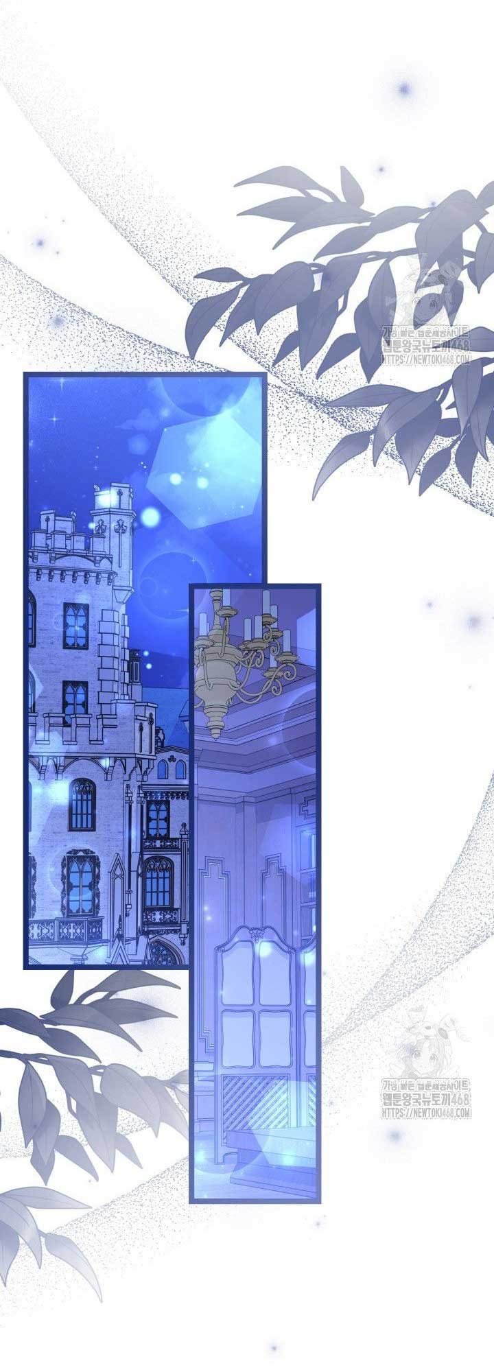 The Villain’s Daughter Plans to Run Away Chapter 59 page 47