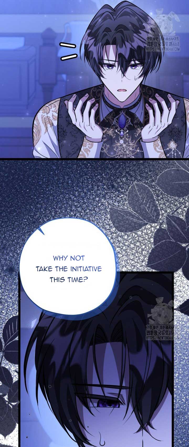 The Villain’s Daughter Plans to Run Away Chapter 59 page 51