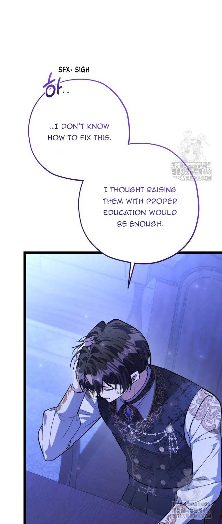 The Villain’s Daughter Plans to Run Away Chapter 59 page 54