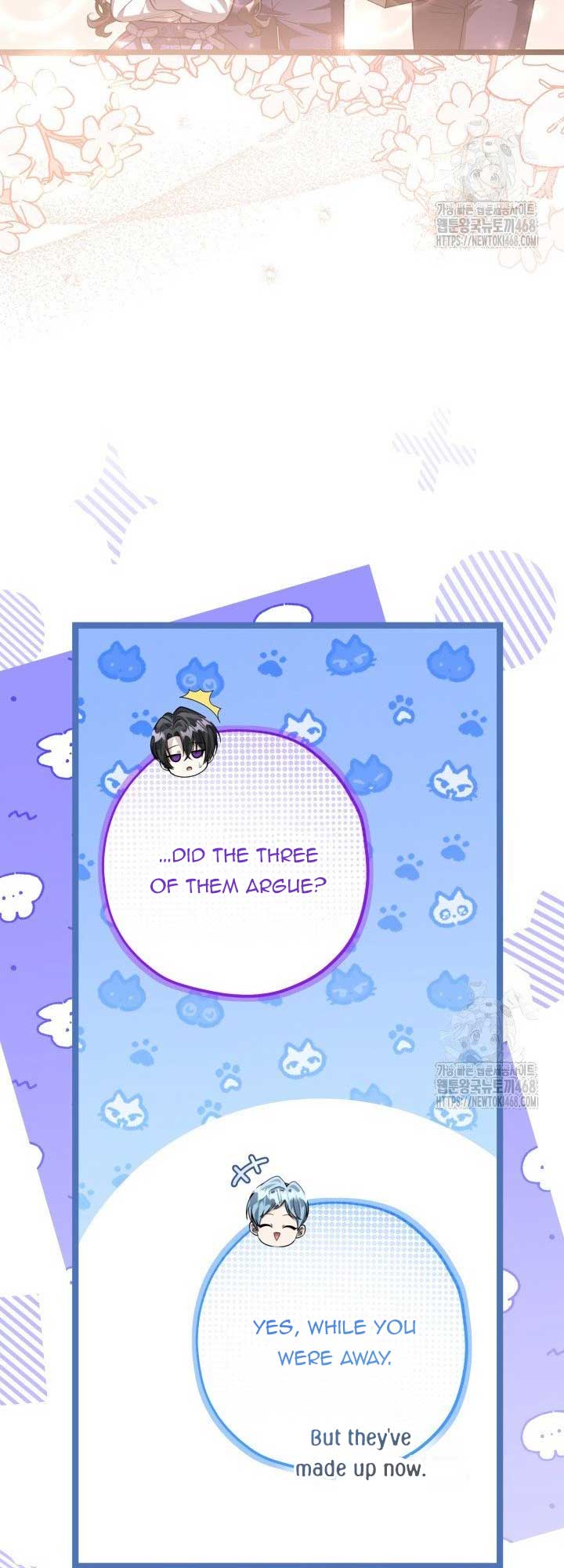 The Villain’s Daughter Plans to Run Away Chapter 59 page 61
