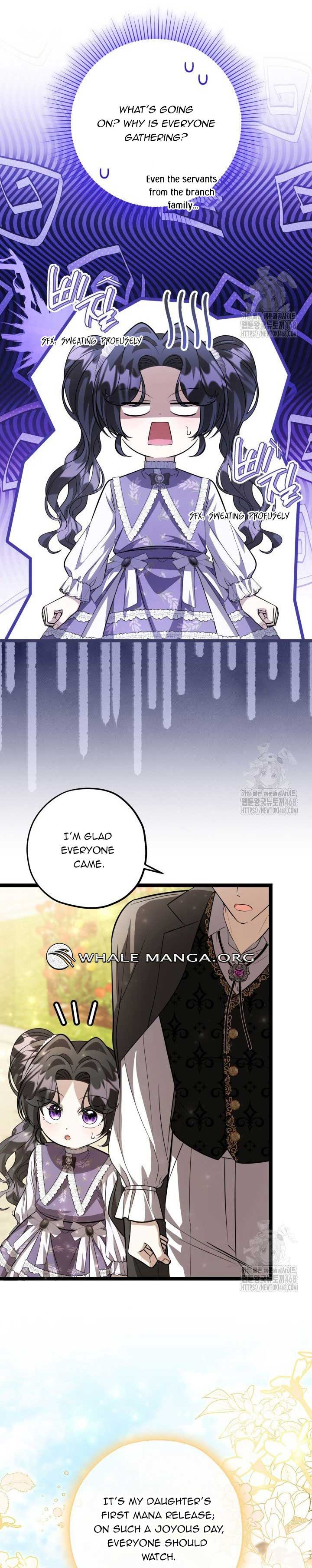 The Villain’s Daughter Plans to Run Away Chapter 60 page 11