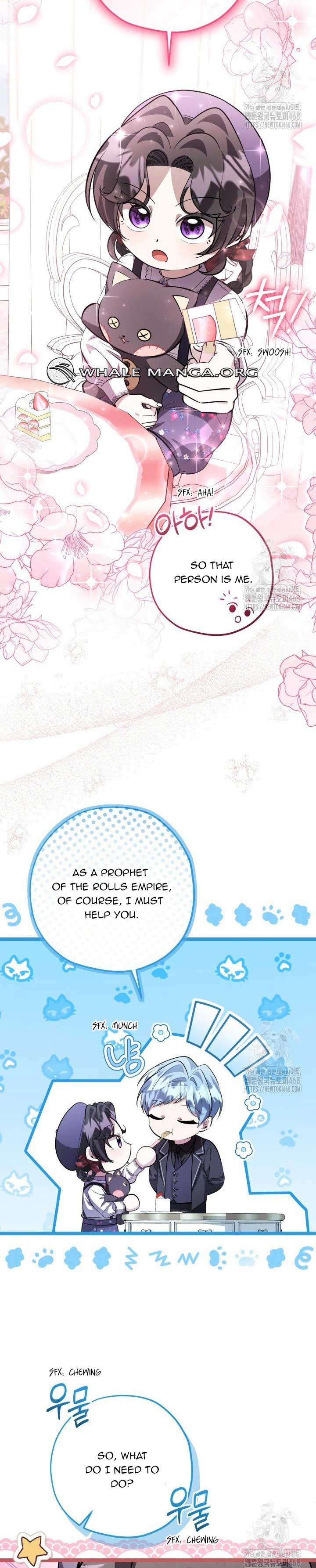 The Villain’s Daughter Plans to Run Away Chapter 60 page 15