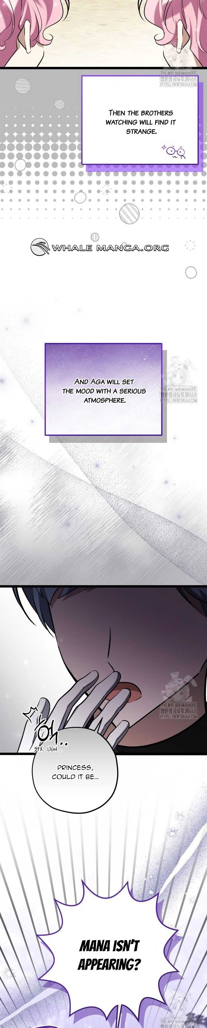 The Villain’s Daughter Plans to Run Away Chapter 60 page 18