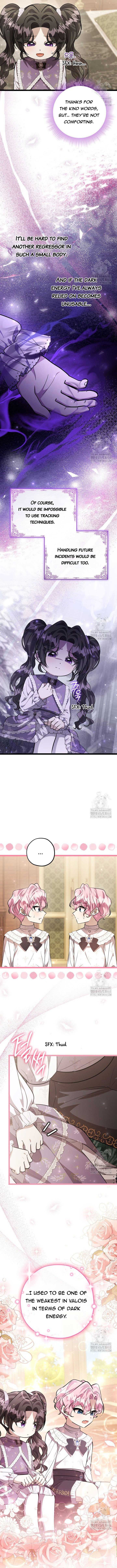 The Villain’s Daughter Plans to Run Away Chapter 61 page 5