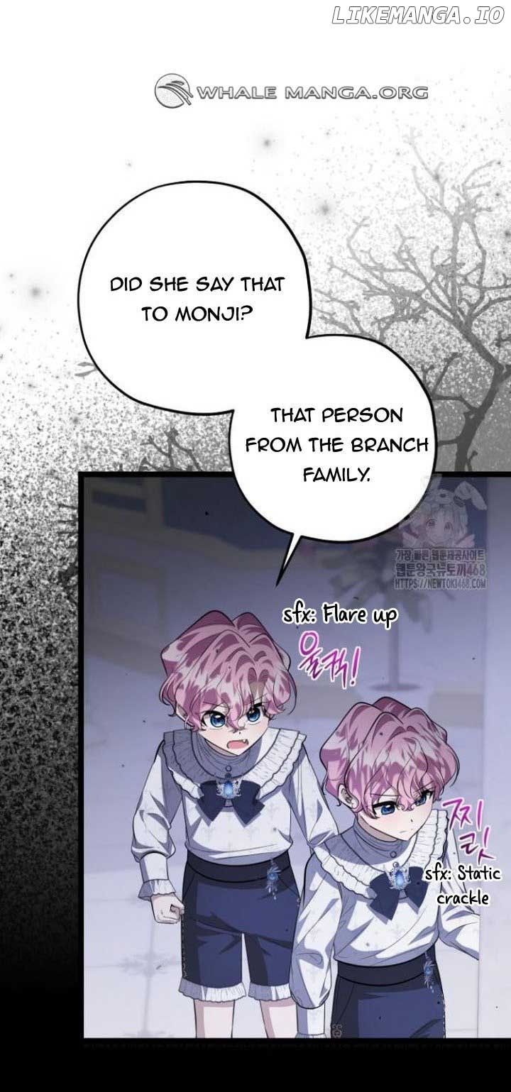 The Villain’s Daughter Plans to Run Away Chapter 64 page 6