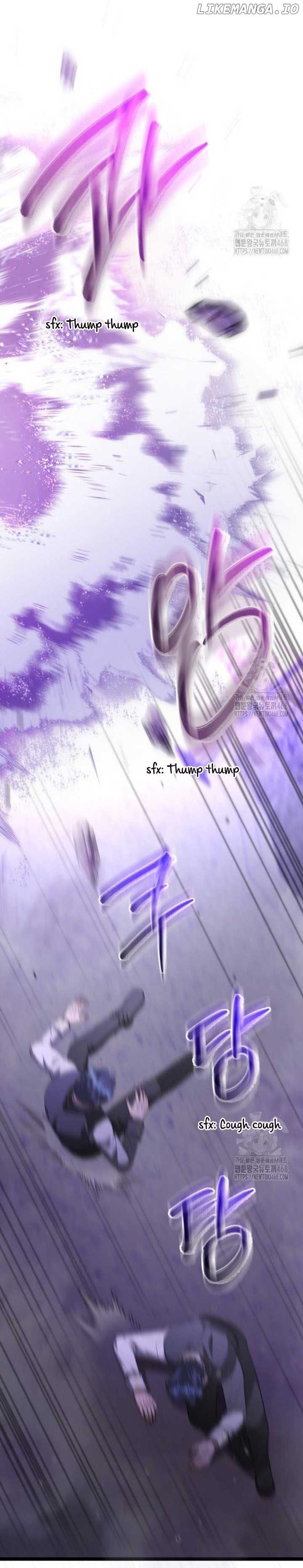 The Villain’s Daughter Plans to Run Away Chapter 64 page 13