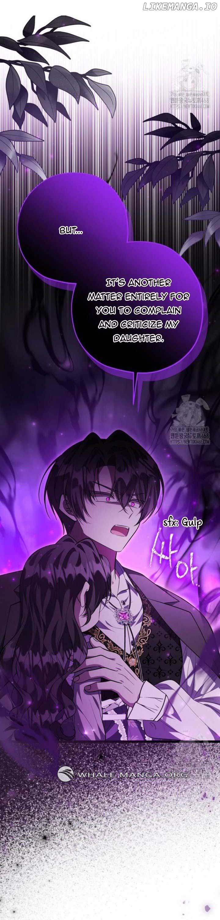 The Villain’s Daughter Plans to Run Away Chapter 64 page 17