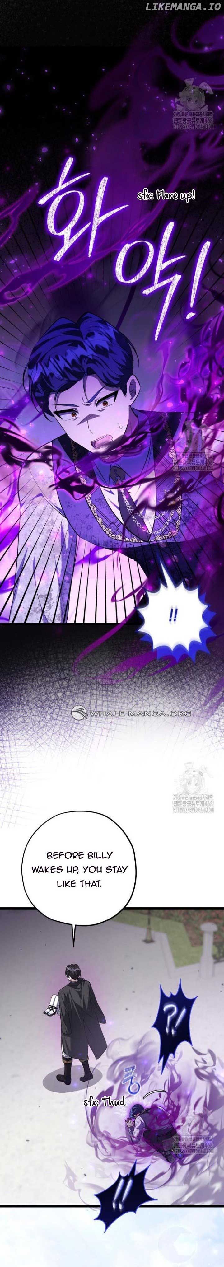 The Villain’s Daughter Plans to Run Away Chapter 64 page 19
