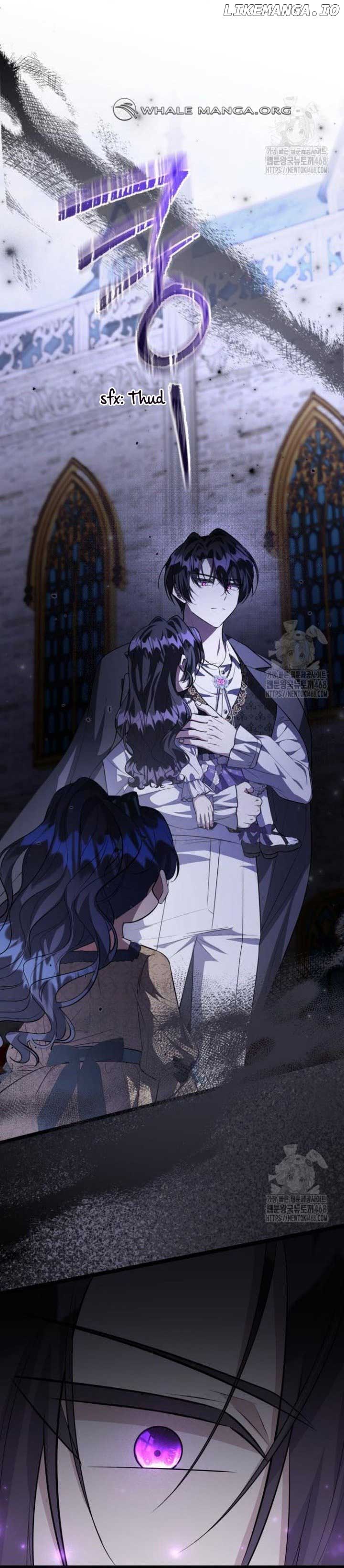 The Villain’s Daughter Plans to Run Away Chapter 64 page 23