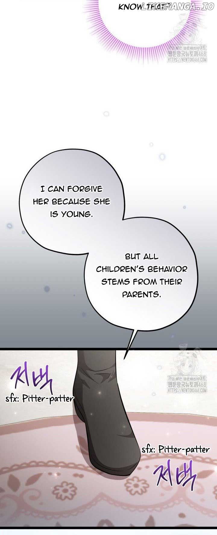 The Villain’s Daughter Plans to Run Away Chapter 65 page 41