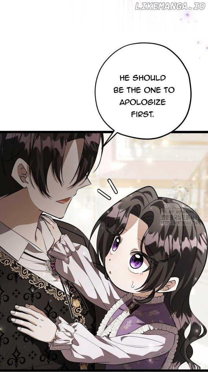 The Villain’s Daughter Plans to Run Away Chapter 65 page 44