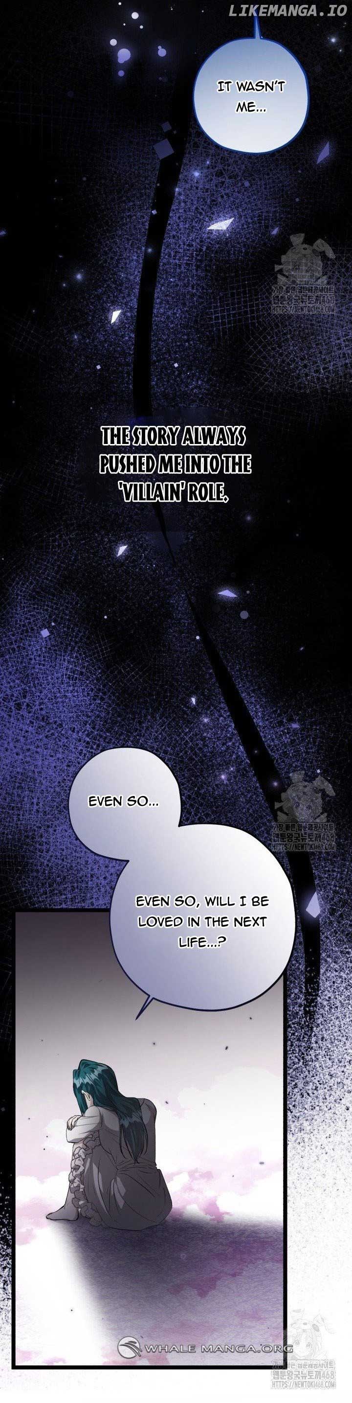 The Villain’s Daughter Plans to Run Away Chapter 65 page 12