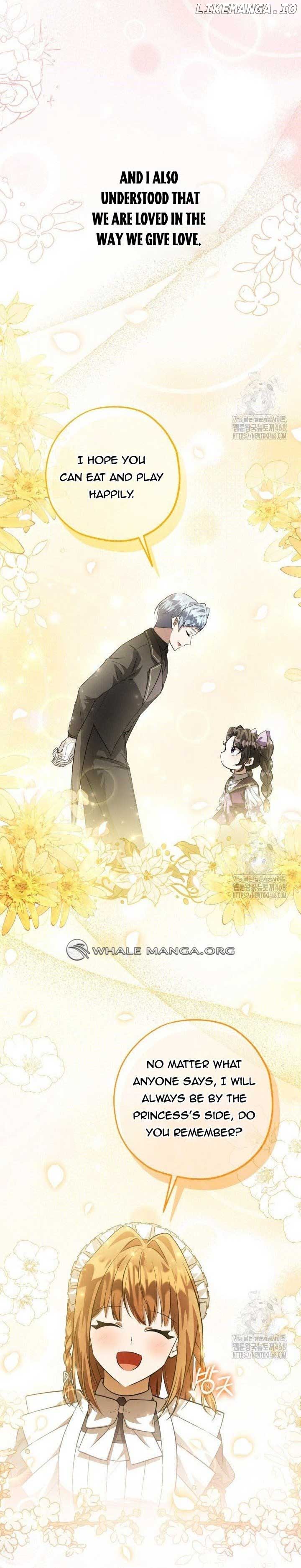 The Villain’s Daughter Plans to Run Away Chapter 65 page 19