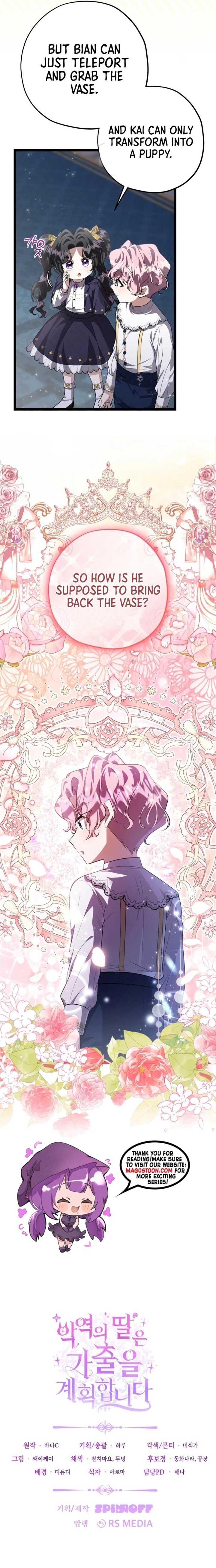 The Villain’s Daughter Plans to Run Away Chapter 66 page 10