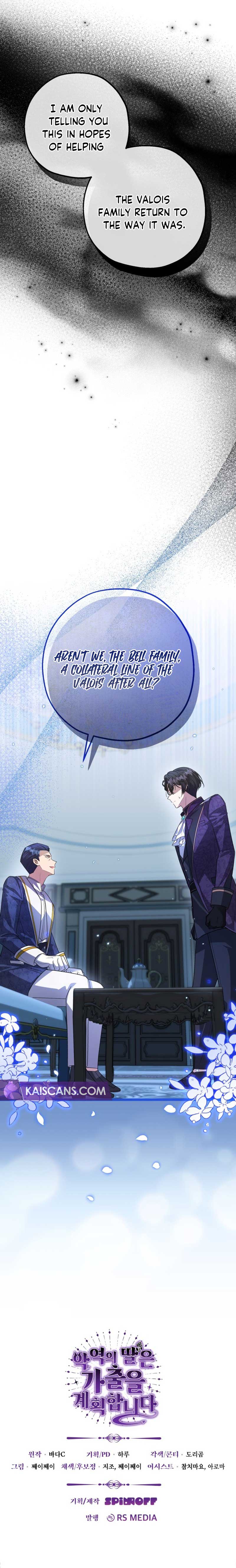 The Villain’s Daughter Plans to Run Away Chapter 7 page 11