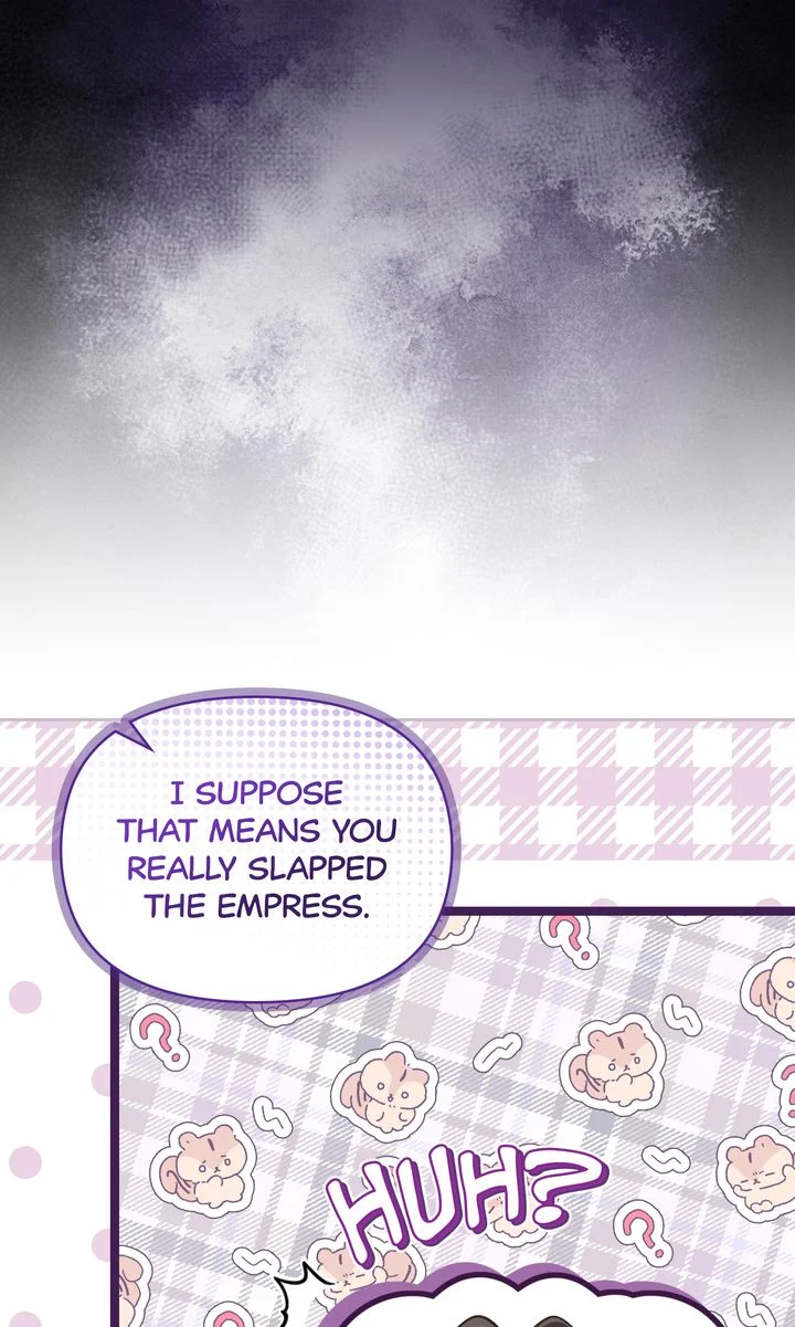 The Villain’s Daughter Plans to Run Away Chapter 74 page 7