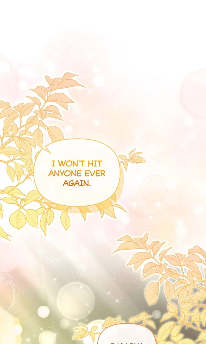 The Villain’s Daughter Plans to Run Away Chapter 74 page 21