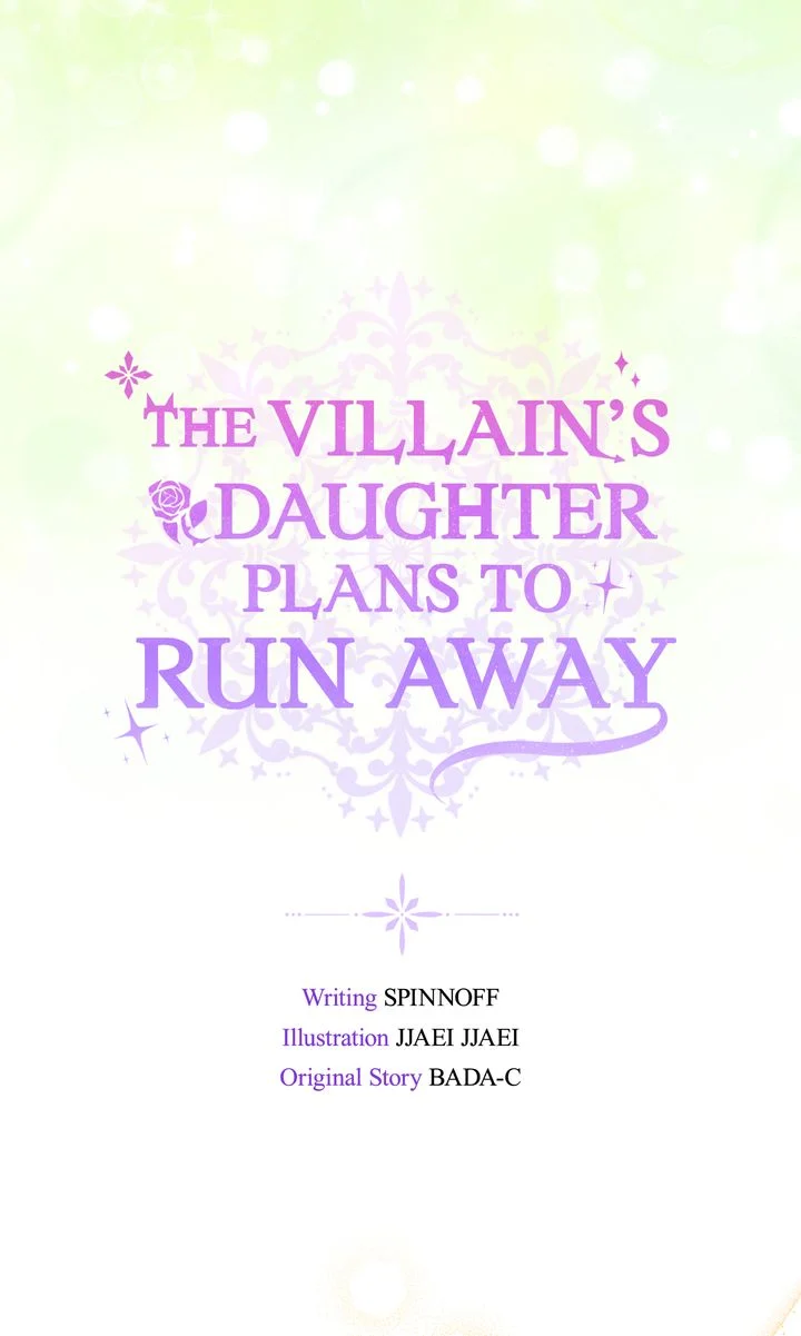 The Villain’s Daughter Plans to Run Away Chapter 74 page 40