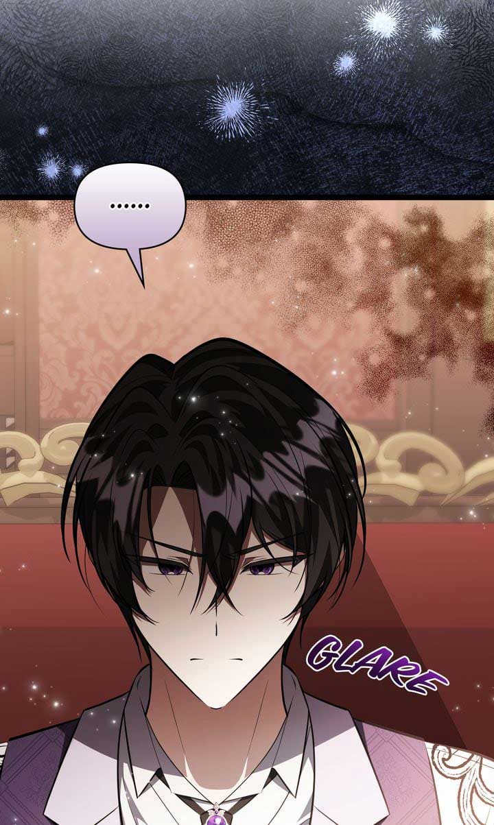 The Villain’s Daughter Plans to Run Away Chapter 75 page 9