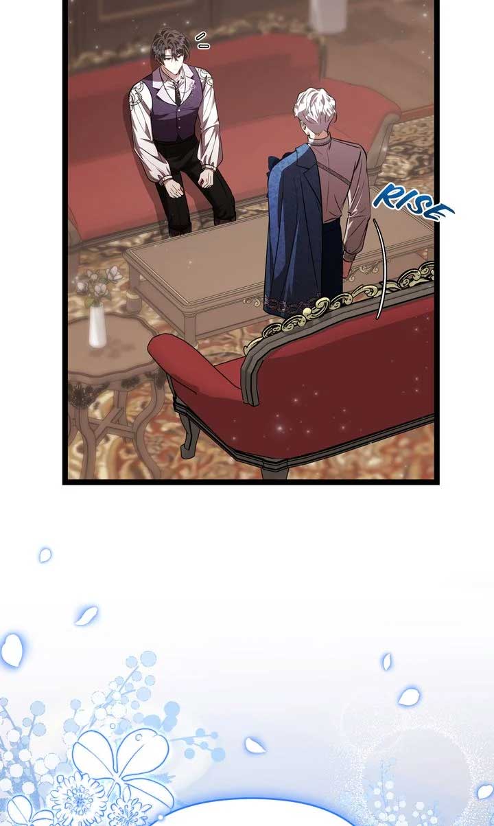 The Villain’s Daughter Plans to Run Away Chapter 75 page 11